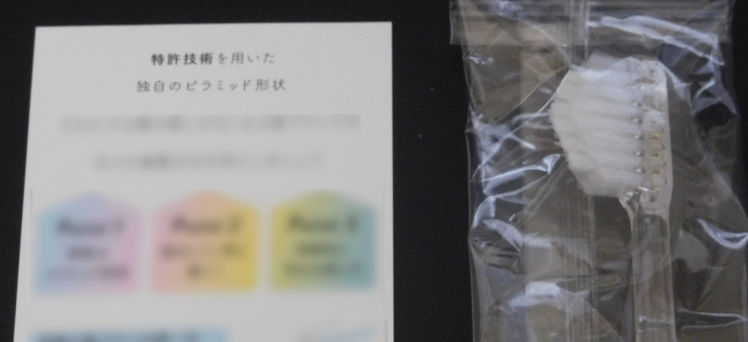 炭酸パック製造装置(特許出願中) FOOMA JAPAN 2024に参加！当社の最新技術と展示会の裏側について